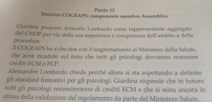 ecm
